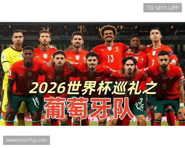 2026世界杯K组末轮结果:哥伦比亚0-0战平葡萄牙 2026世界杯K组末轮结果:哥伦比亚0-0战平葡萄牙